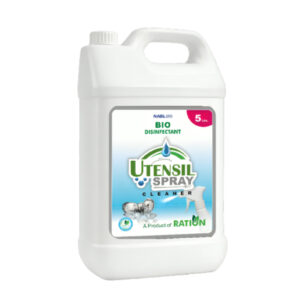 Utensil Cleaner (CAN)